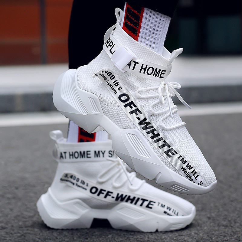 Off white tm store will weight shoes