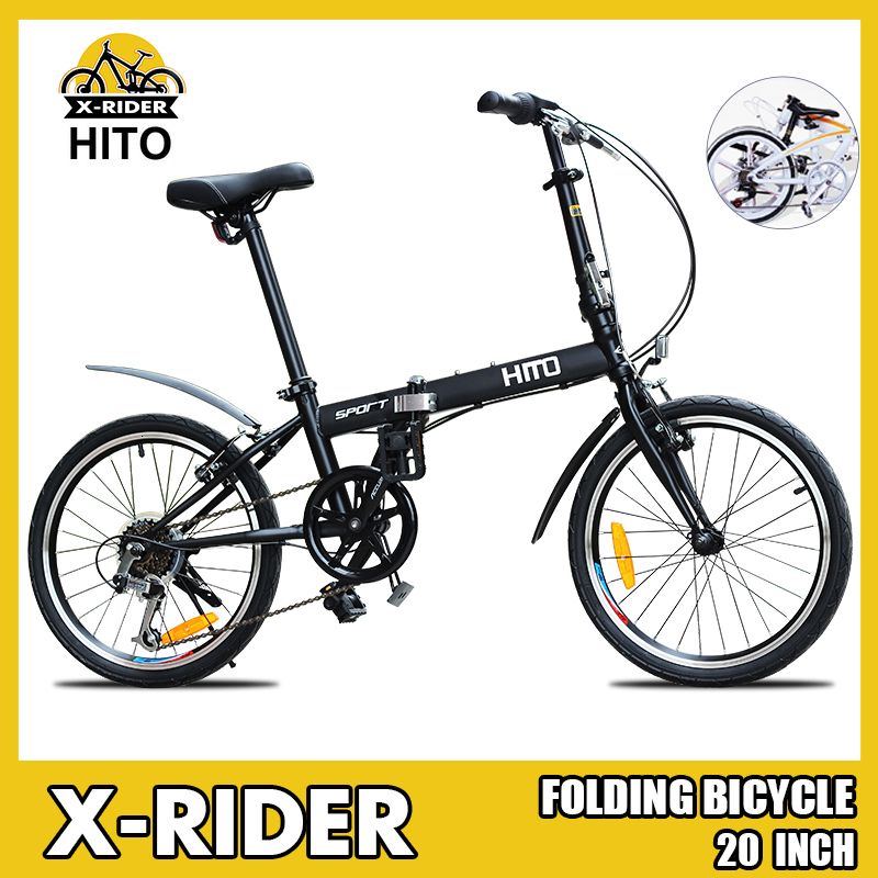 hito folding bike