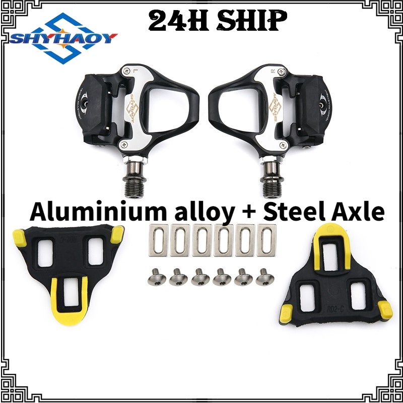 READY STOCK VIADUCT Self Locking Pedals Road Bike Clipless Racing ...