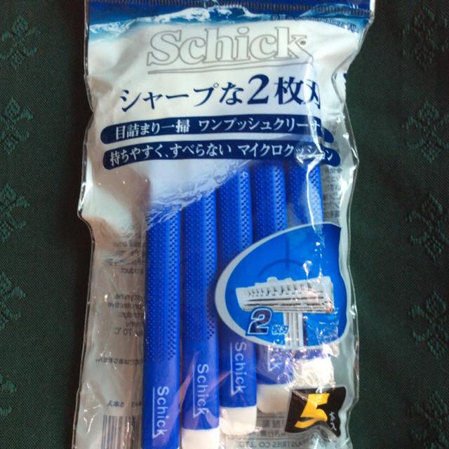 Razor Twin Blade ( Schick) | Shopee Philippines