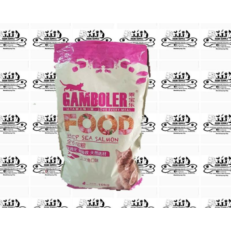 GAMBOLER CAT FOOD 10KG Shopee Philippines