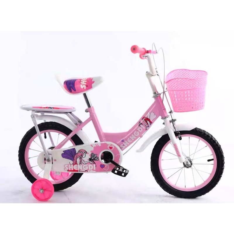 Size bike for 8 yr 2024 old girl