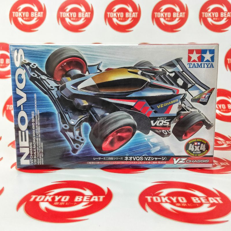 Tamiya MINI 4WD NEO VQS | Shopee Philippines