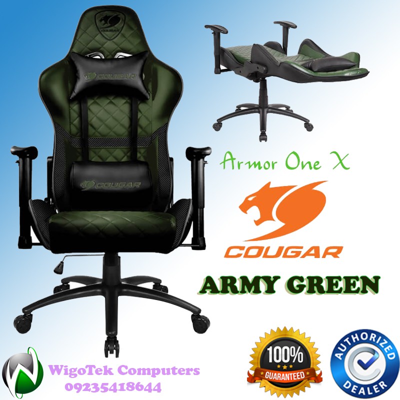 Cougar armor 2025 one green