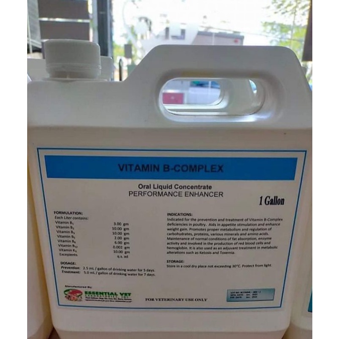 B-Complex Essential Vets 1 gallon | Shopee Philippines