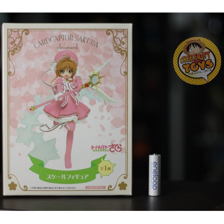 Cardcaptor Sakura: Clear Card Sakura Kinomoto Prize Figure