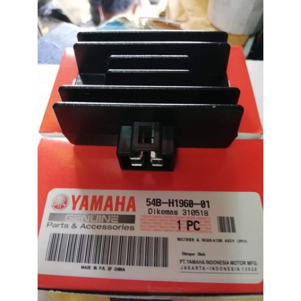 Yamaha fz store regulator price