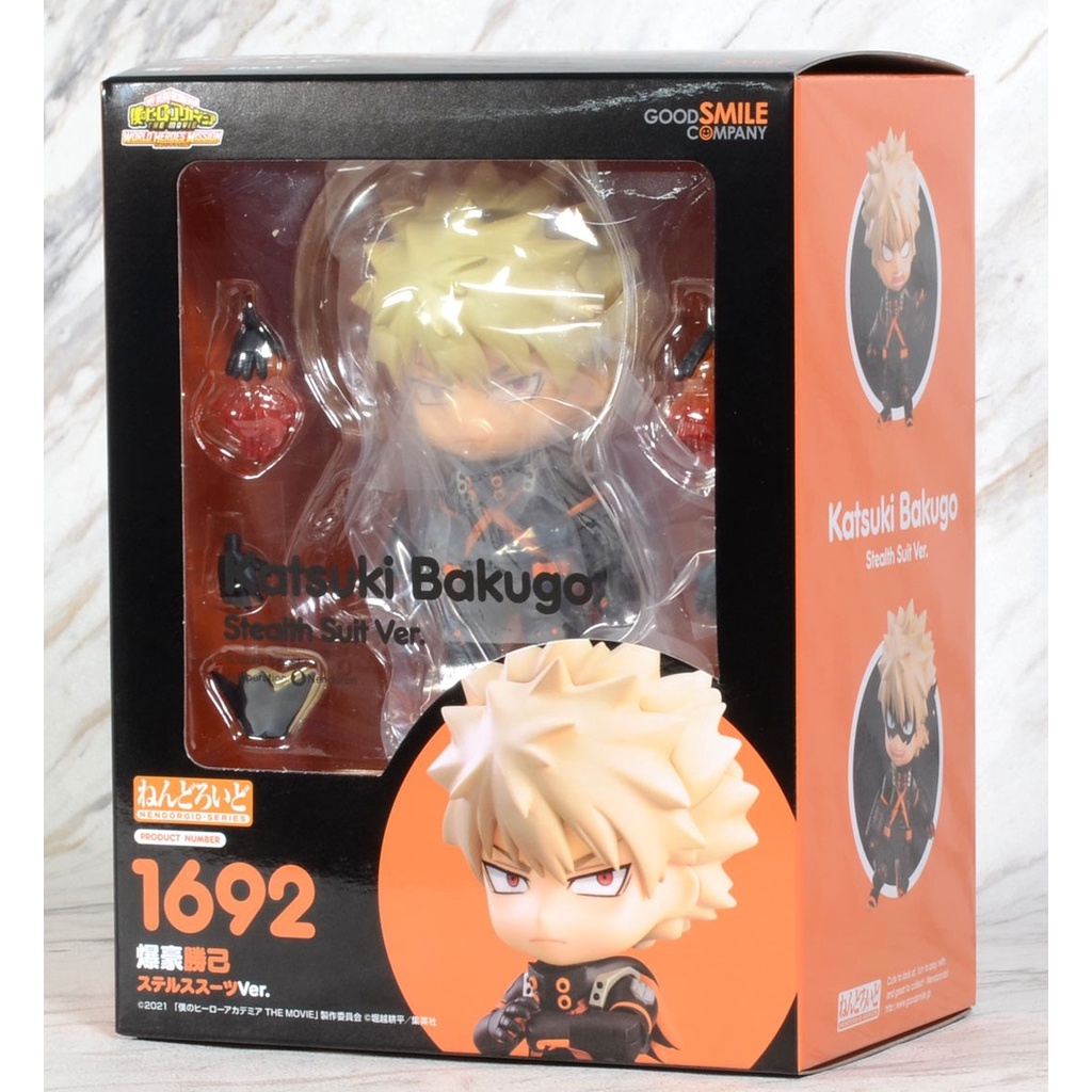 Katsuki Bakugo on sale - My Hero Academia Nendoroid #1692 - Stealth Suit