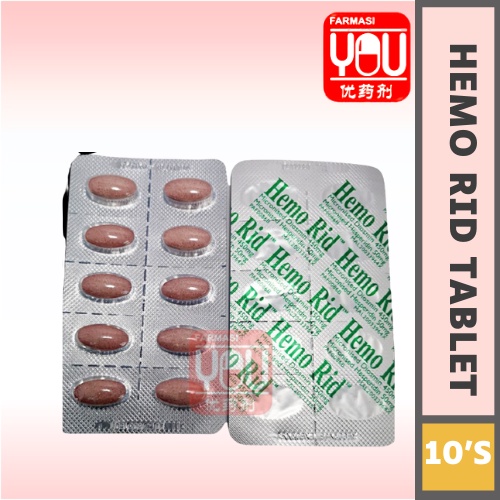 HEMO RID MICRONISED TABLET 1 STRIP X 10 TABLETS | Shopee Philippines