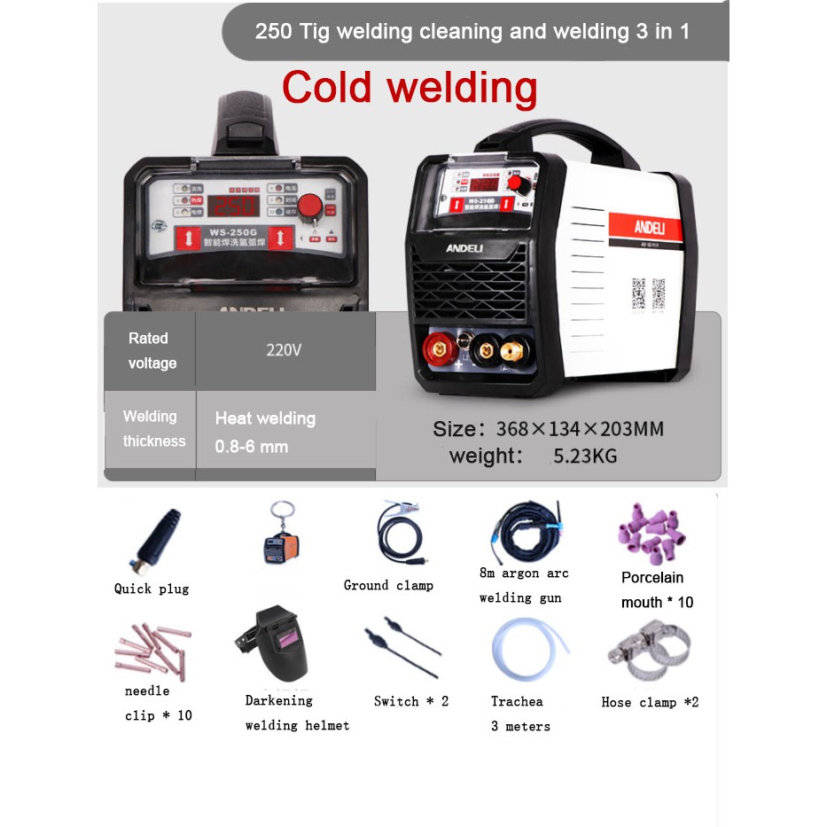 ANDELI TIG250 portable single phase DC inverter tig welder with