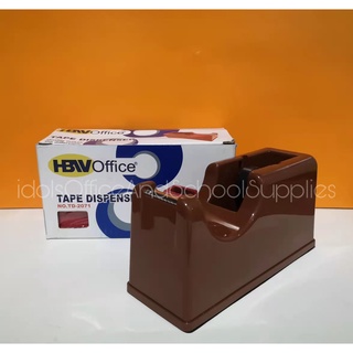 Shop tape dispenser for Sale on Shopee Philippines