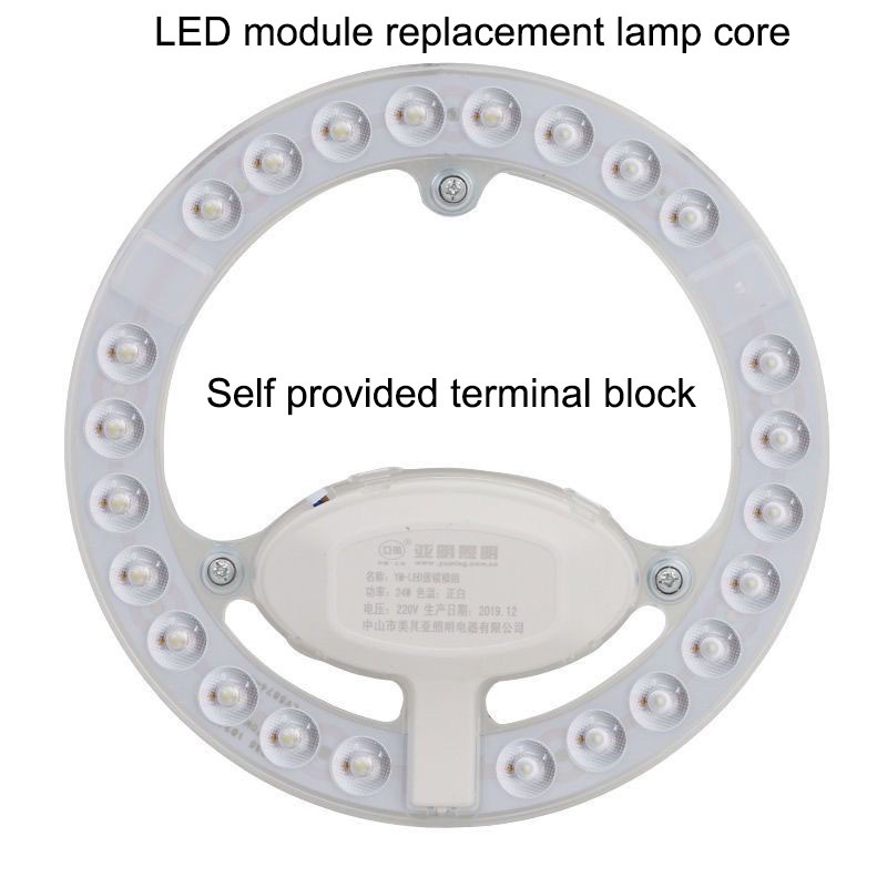 LED Light Chip Ceiling Patch Module With Magnet 12W18W24W36W Source ...