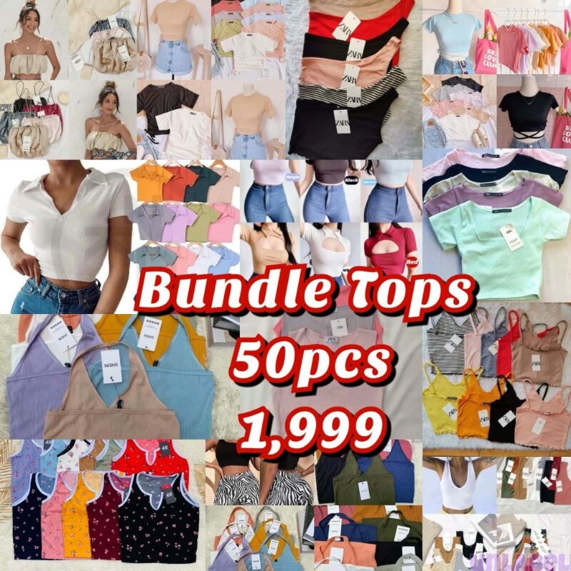 Bundle Tops Mix Negosyo Panimula Packages 50pcs | Shopee Philippines