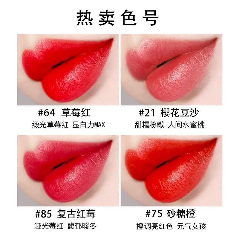 hermes lipstick 75