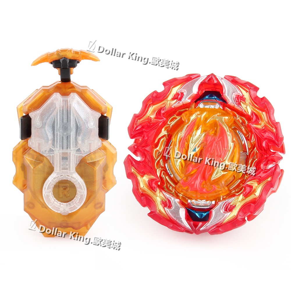 B191 Beyblade Burst DB Launcher Prominence Phoenix B-191 02 DB Dynamite ...