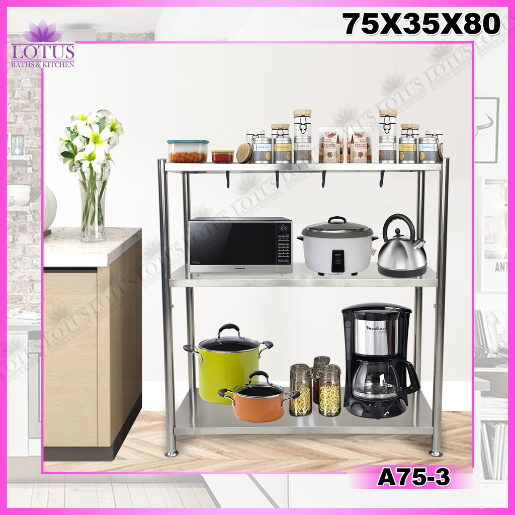 Lotus Baths A75-3 75x80cm Adjustable Kitchen Organizer Storage Rack ...
