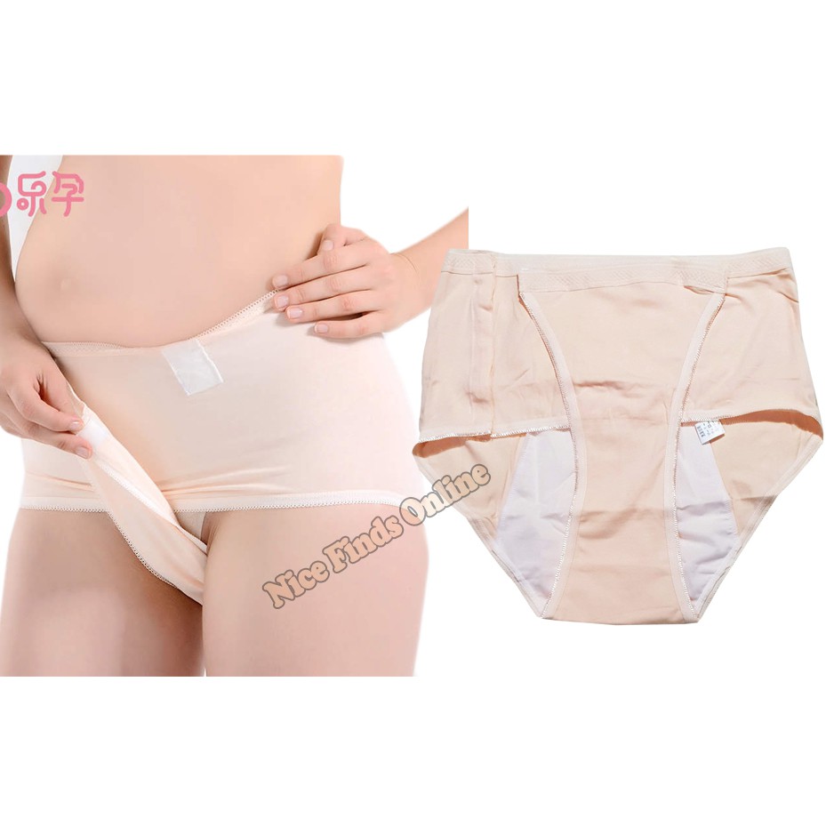 Postpartum Panty After Birth Maternity Panty Leak Proof Panty for New Moms