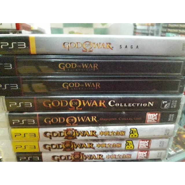 God of discount war collection saga