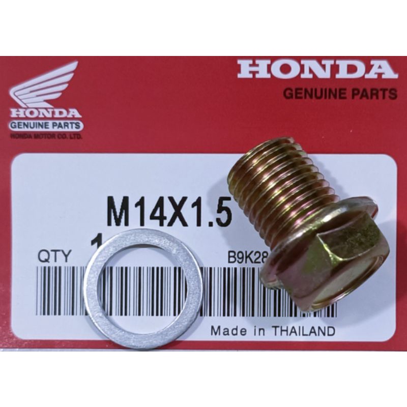 ENGINE OIL SCREW NUT DRAIN BOLT (M14X1.5) LOCK WASHER ENGINE CAR