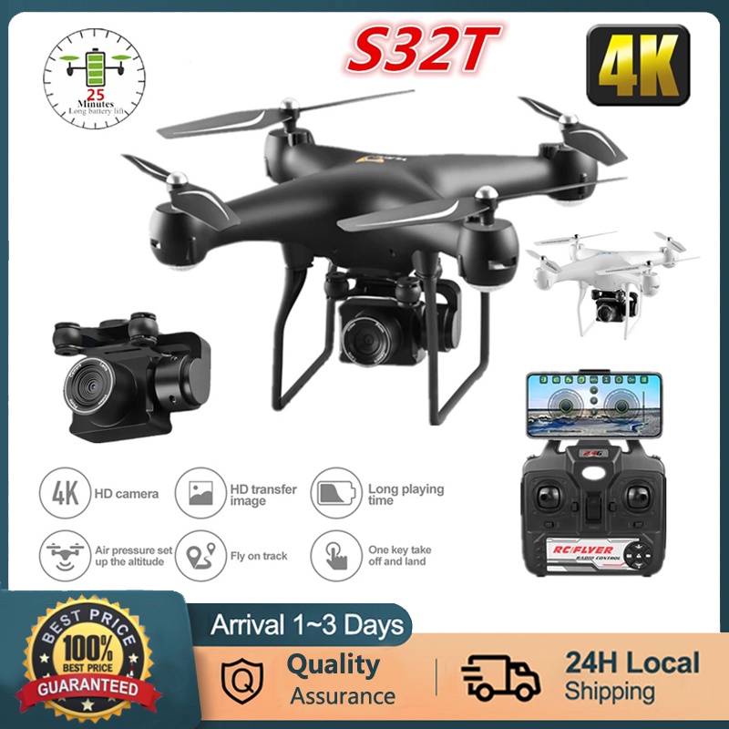 Hdrc drone online price