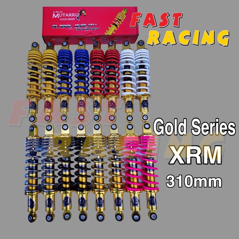 mutarru motorcycle rear shock 310mm for xrm wave smash raider j vega ...