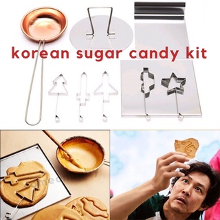 Cheap Netflix Squid Game Korean Sugar Candy Making Tools / Squid Game  Dalgona Premium Set / Stainless making tools (9pcs)