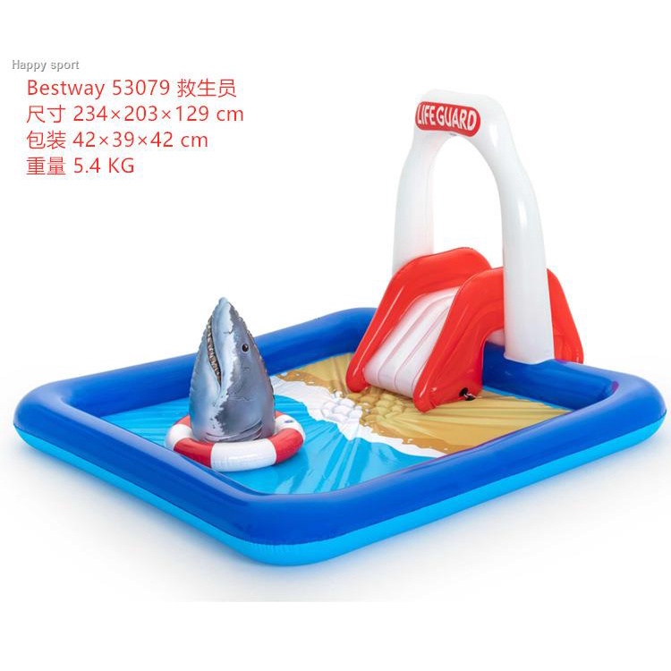 INTEX/Bestway kolam rainbow dinosaur swimming pool family fountain with ...