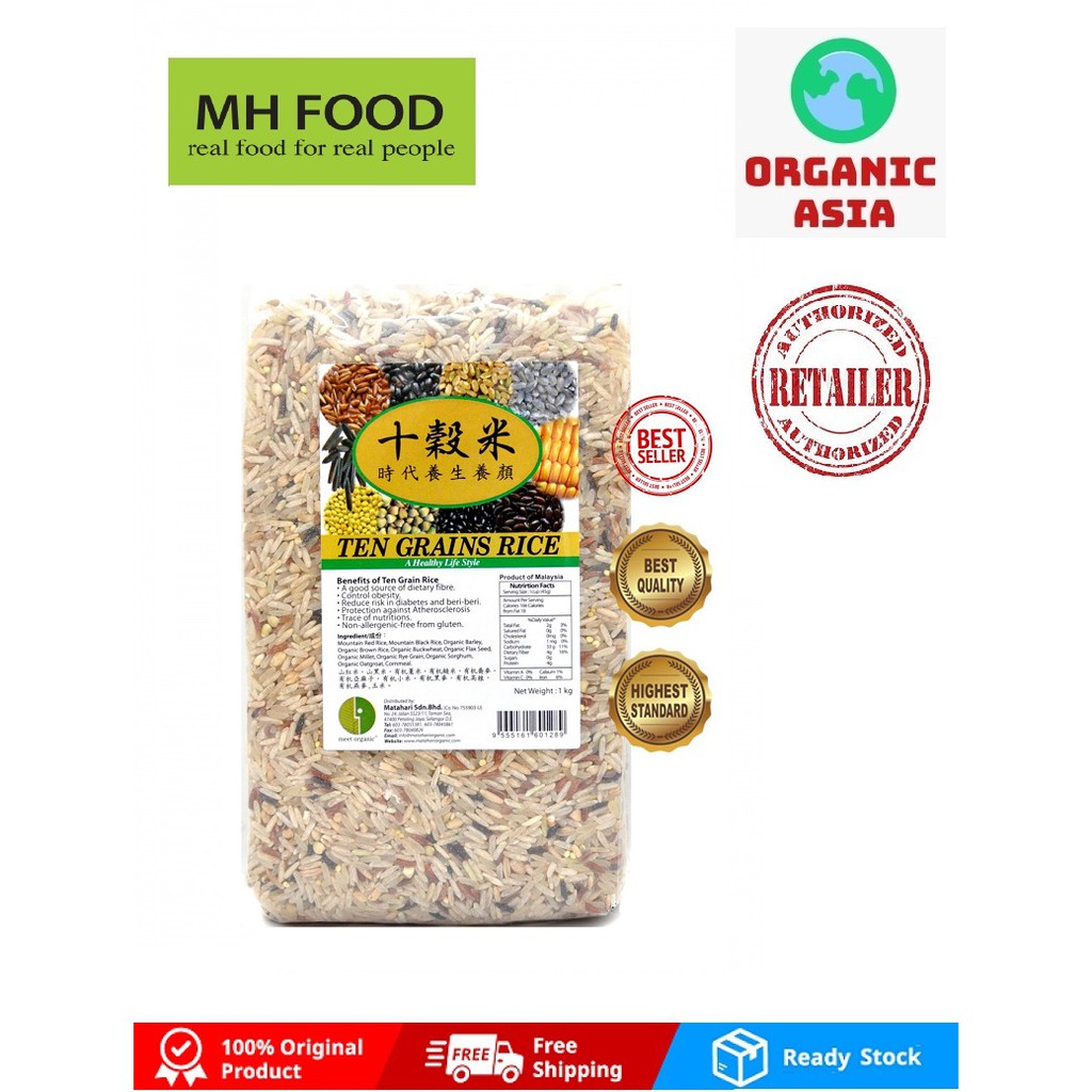 Meet Organic Ten Grain Rice 十谷米 1kg | Shopee Philippines