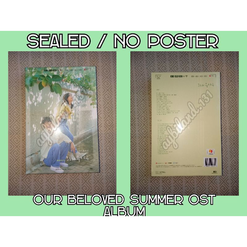 OUR BELOVED SUMMER OST ALBUM Shopee Philippines