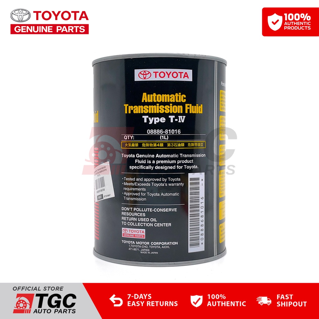 Toyota Genuine ATF Automatic Transmission Fluid T-IV 08886-81016 ATF 1L ...