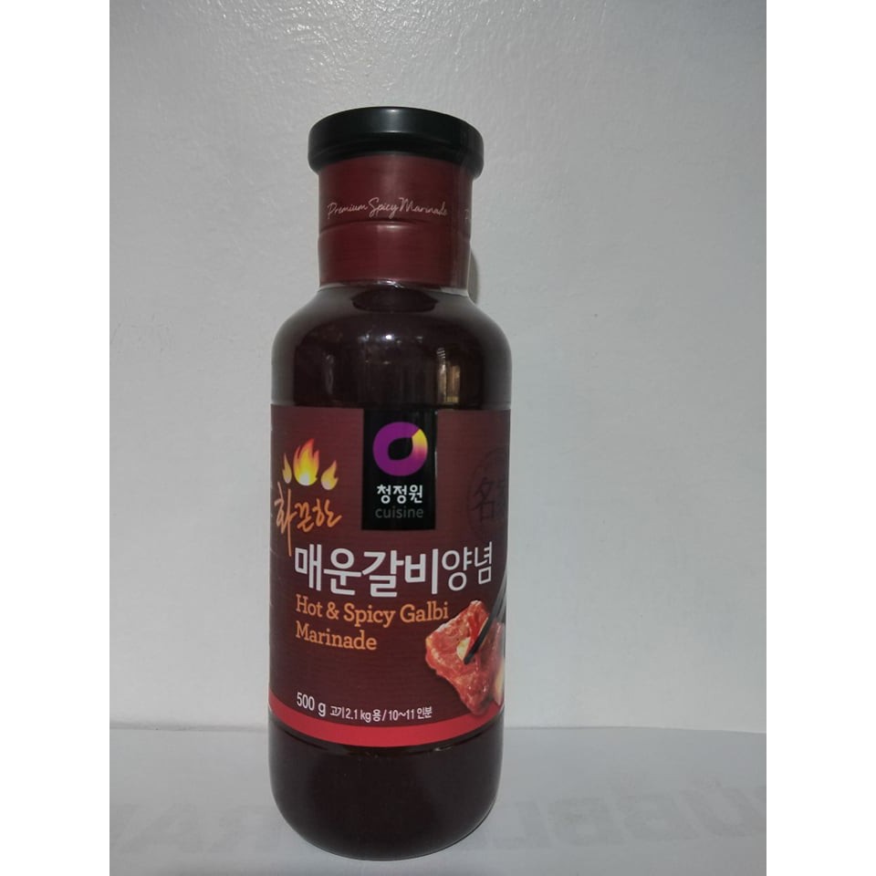 Hot and Spicy Galbi Marinade (500g) Shopee Philippines