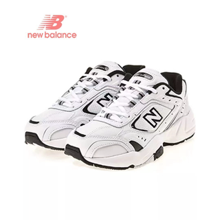 Ms 1645 hot sale new balance