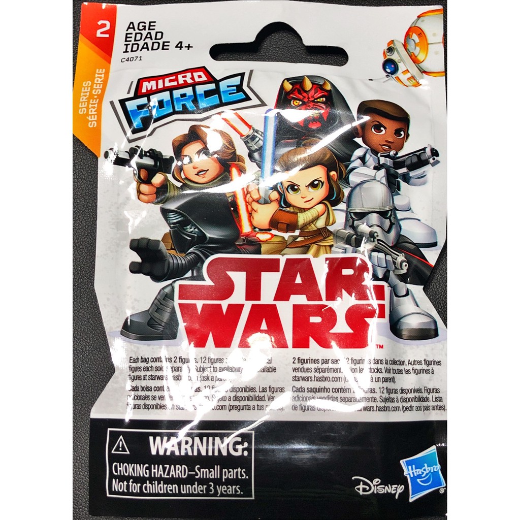 Star wars micro force deals series 2