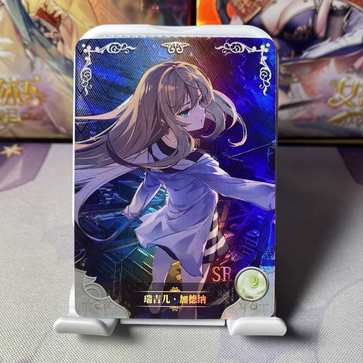 SR Random Waifus from 2M-01 - Goddess Story TCG Anime Waifu Collection Cards  | Shopee Philippines