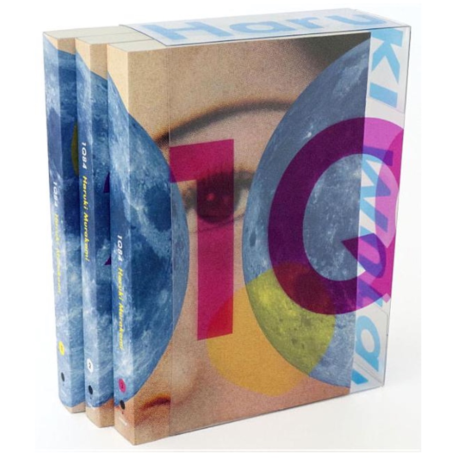 1q84: 3 Volume Boxed Set ( Vintage International ) | Shopee Philippines