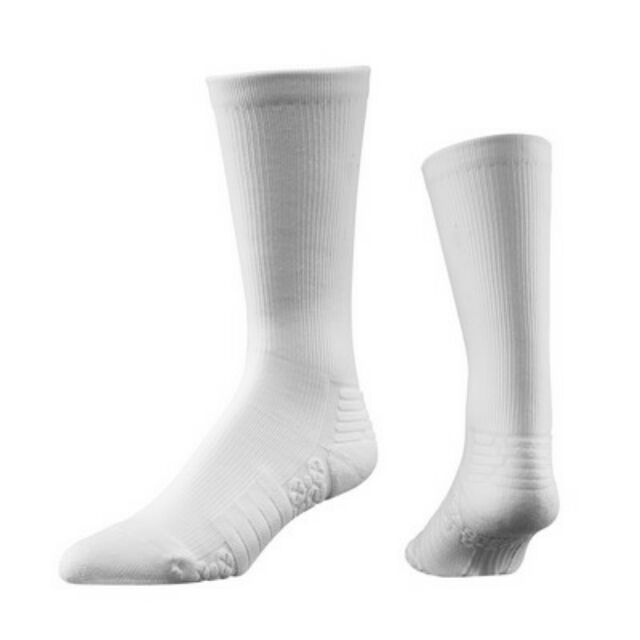 Nba socks hot sale plain white