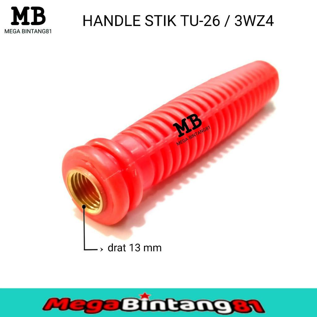 TU26 sprayer handle TU26 sprayer stick handle ONLY | Shopee Philippines