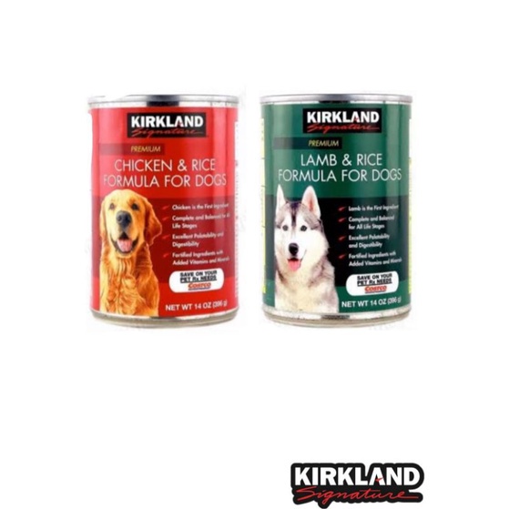 Kirkland signature premium clearance canned dog food