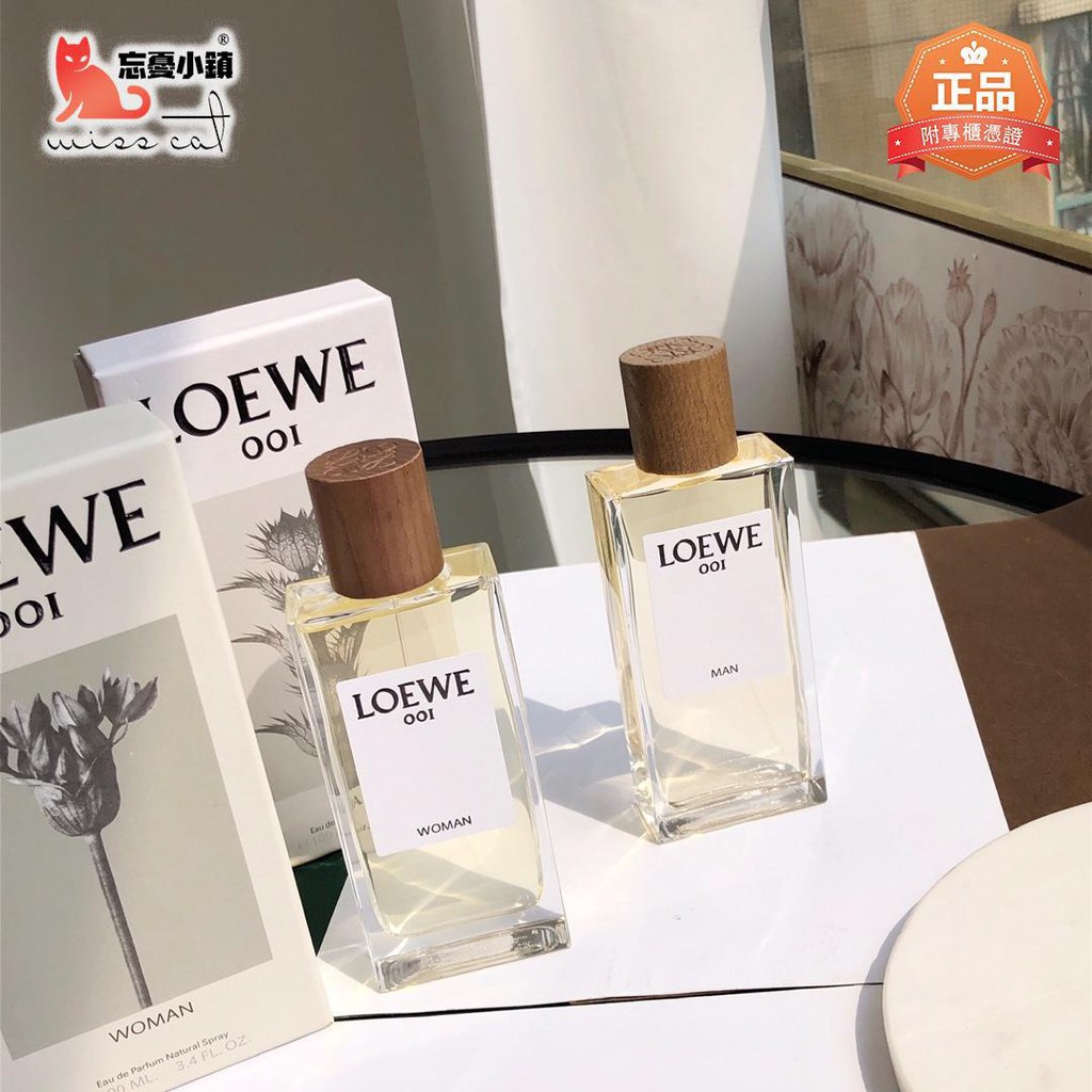  Loewe 001 Woman Eau De Perfume Spray 100Ml : Beauty