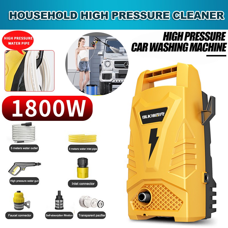 110Bar High Pressure Car Washing Machine 220V Household Car