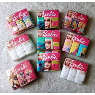 Shop barbie panty for Sale on Shopee Philippines