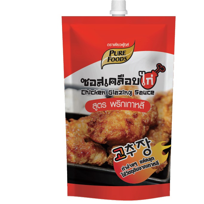 Chicken Glazed Sauce Korean Chili 180g Bonchon Gochujang Crispy Spicy Shopee Philippines
