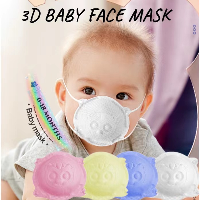 ED shop 5pcs 3D baby newborn infant face mask stereoscopic safety mask