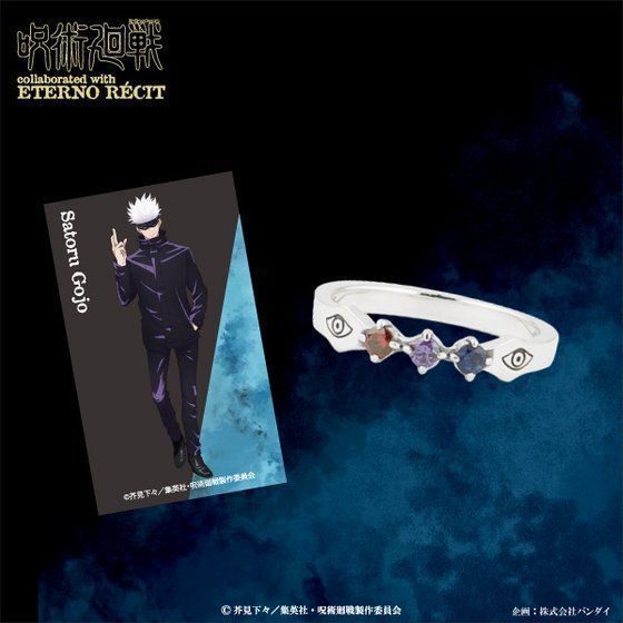 Jujutsu Kaisen Kaisen series 925 silver ring Itadori Yuji Gojo Satoru ...