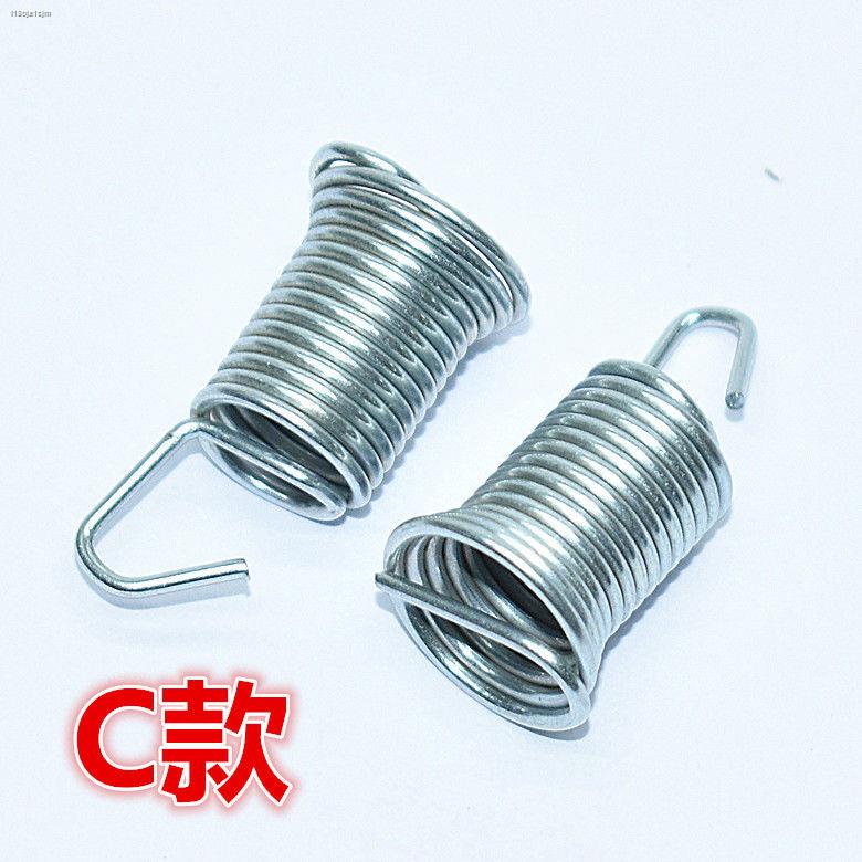 Washing machine door cover switch spring accessories drying bucket ...