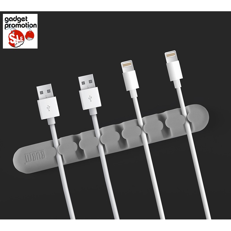BUBM Cable Organizer (Grey) Shopee Philippines