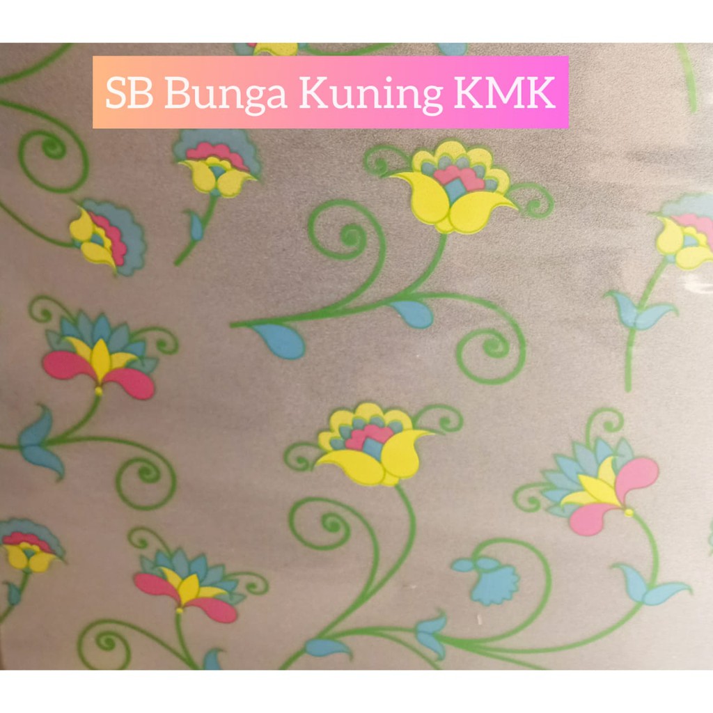 SUNBLAST DOOR WINDOW SB UK 45CMX5M DOG YELLOW FLOWER BUTTERFLY LEAF ...
