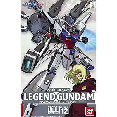 LEGEND Gundam 1/100 scale model | Shopee Philippines