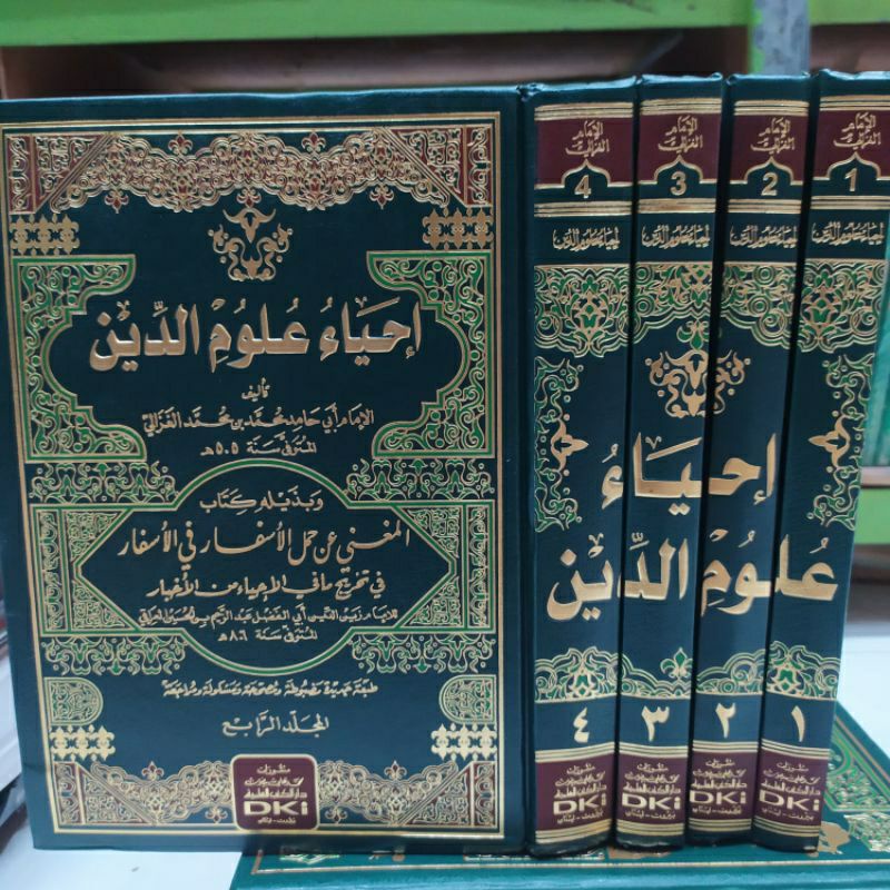 IHYA' Kitab ihya dki Ihya Ulumuddin DKI Yellow 4 VOLUMES Ihya'Ulumuddin ...