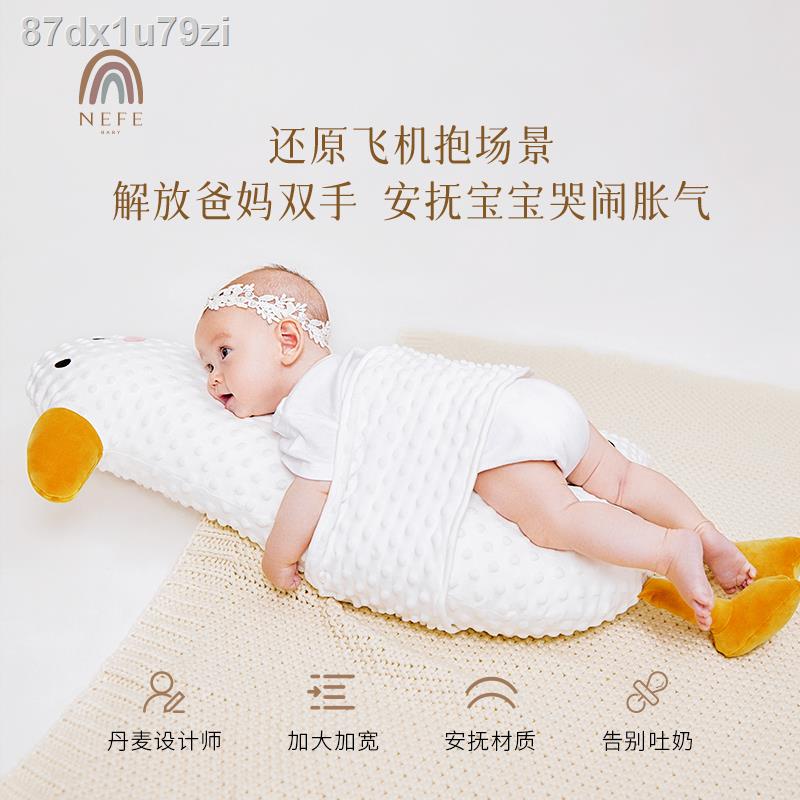 Baby stomach outlet pillow